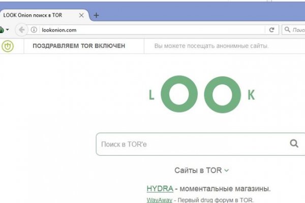Пополнить кошелек кракен