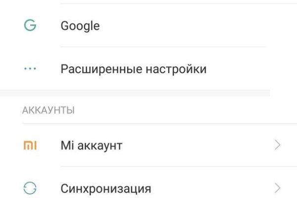 Кракен купить наркотики