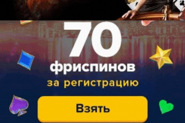 Зеркала кракен kraken014 com kraken014 com
