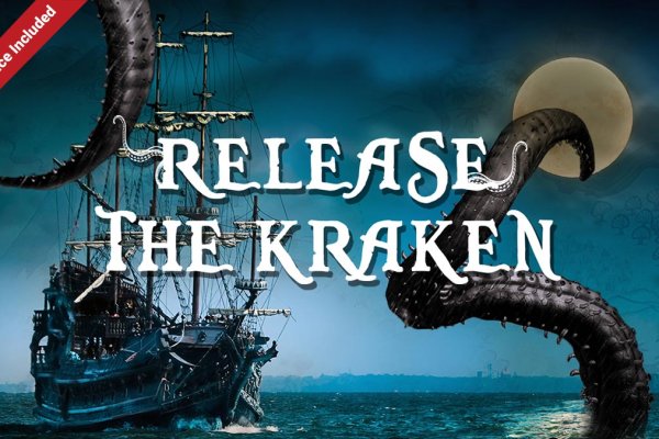 Kraken даркнет рынок