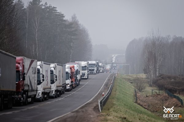 Кракен невозможно зарегистрировать пользователя