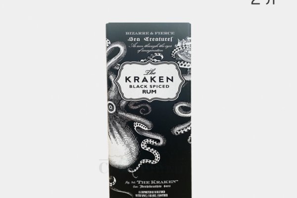 Kraken network