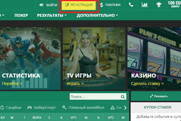 Кракен официальная kr2web in