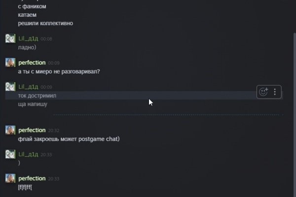 Kra36at
