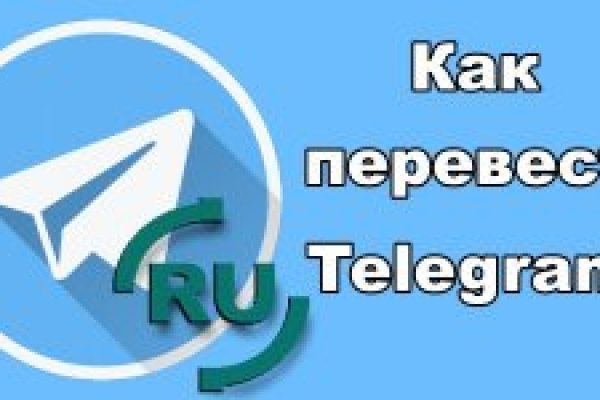 Кракен не приходят деньги