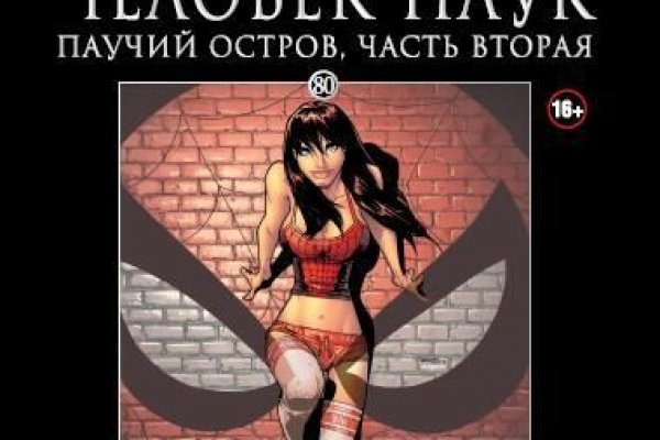 Маркет плей кракен